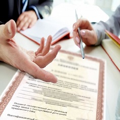 консалтинговые услуги в ОАЭ